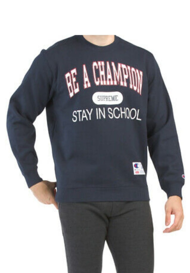 Be a champion online stay in school supreme