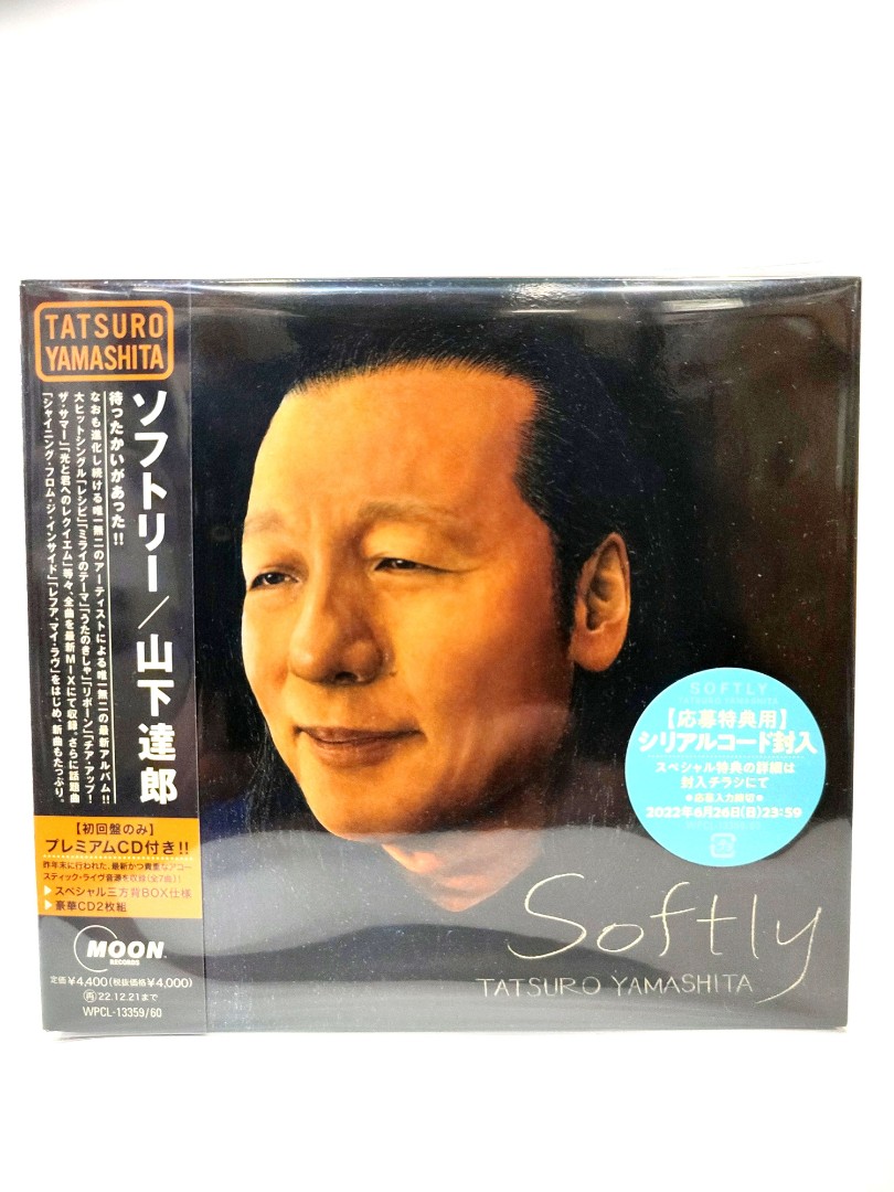 山下達郎.Tatsuro Yamashita Softly 初回限定盤, 興趣及遊戲, 音樂樂器 配件, 音樂與媒體- CD 及DVD -  Carousell
