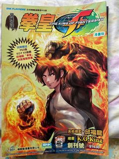 （分類：）位於 。 由 ansonyip915 提交（商品編號 1167890520，圖片 1）。簡介： 。