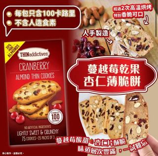 （分類：）位於 。 由 SnowsnowShop 提交（商品編號 1157562521，圖片 1）。簡介： 。