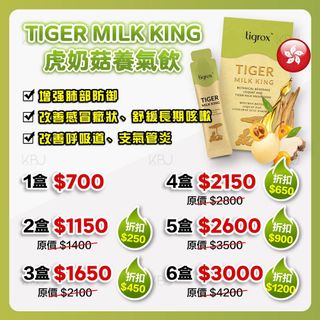 （分類：）位於 。 由 kiarass 提交（商品編號 1167923925，圖片 1）。簡介： 。