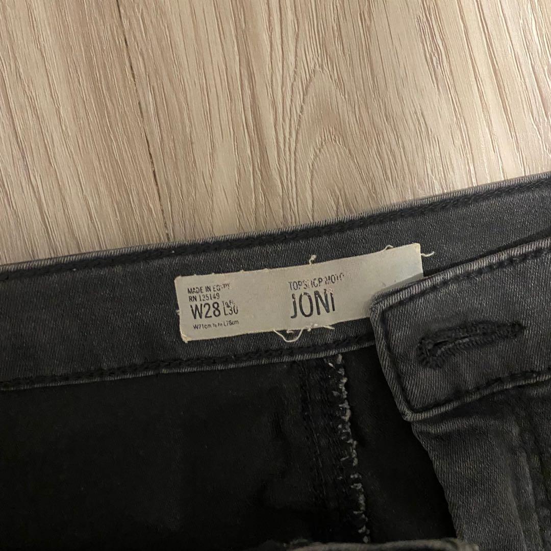 Topshop jeans, Fesyen Wanita, Pakaian 