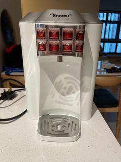 Toyomi Instant Hot Water Dispenser