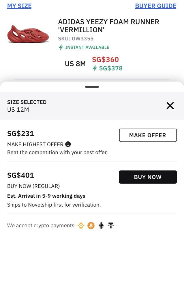 jordan 1 david letterman for sale