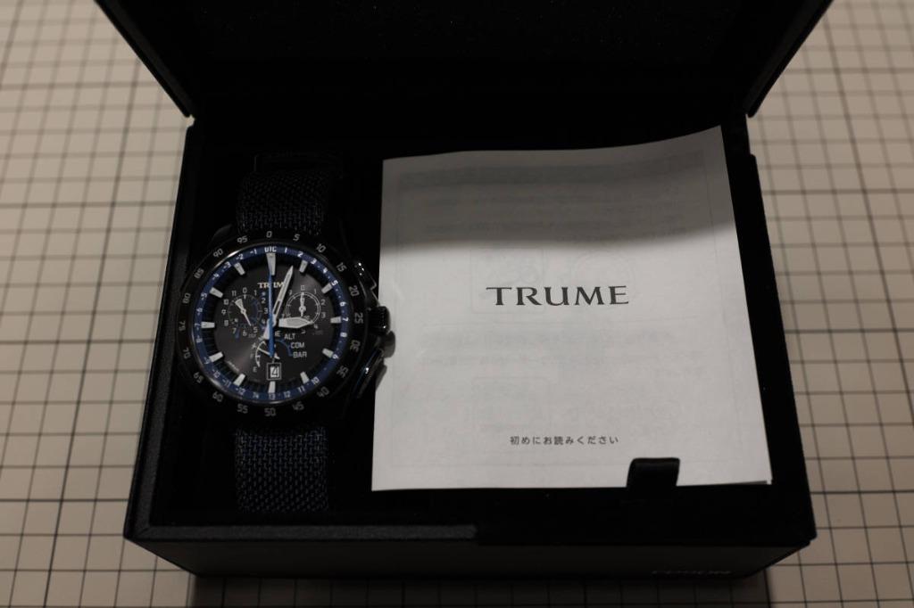 エプソン トゥルーム TRUME TR-MB7011 レザーバンド付属 - 腕時計 