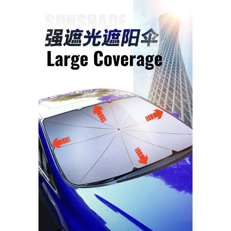 Universal Car Sun Shade Umbrella Quick Set Up Open/Close like Umbrella