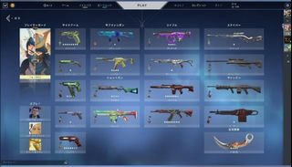 (Category: ) located in . Submitted by silentnoob07 (Listing ID 1167917625, Image 1). Description: .