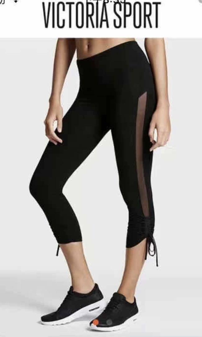 Victoria's Secret yoga pants, Women's Fashion, Activewear on Carousell