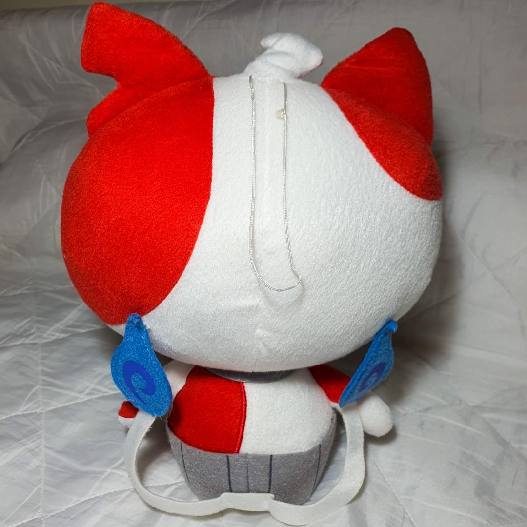 Buchinyan plush hotsell