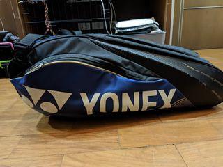 Yonex Pro Series 12 Racket Pack Tennis Bag Blue
