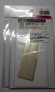 （分類：）位於 。 由 hiltoncorrect 提交（商品編號 1168222004，圖片 1）。簡介： 。