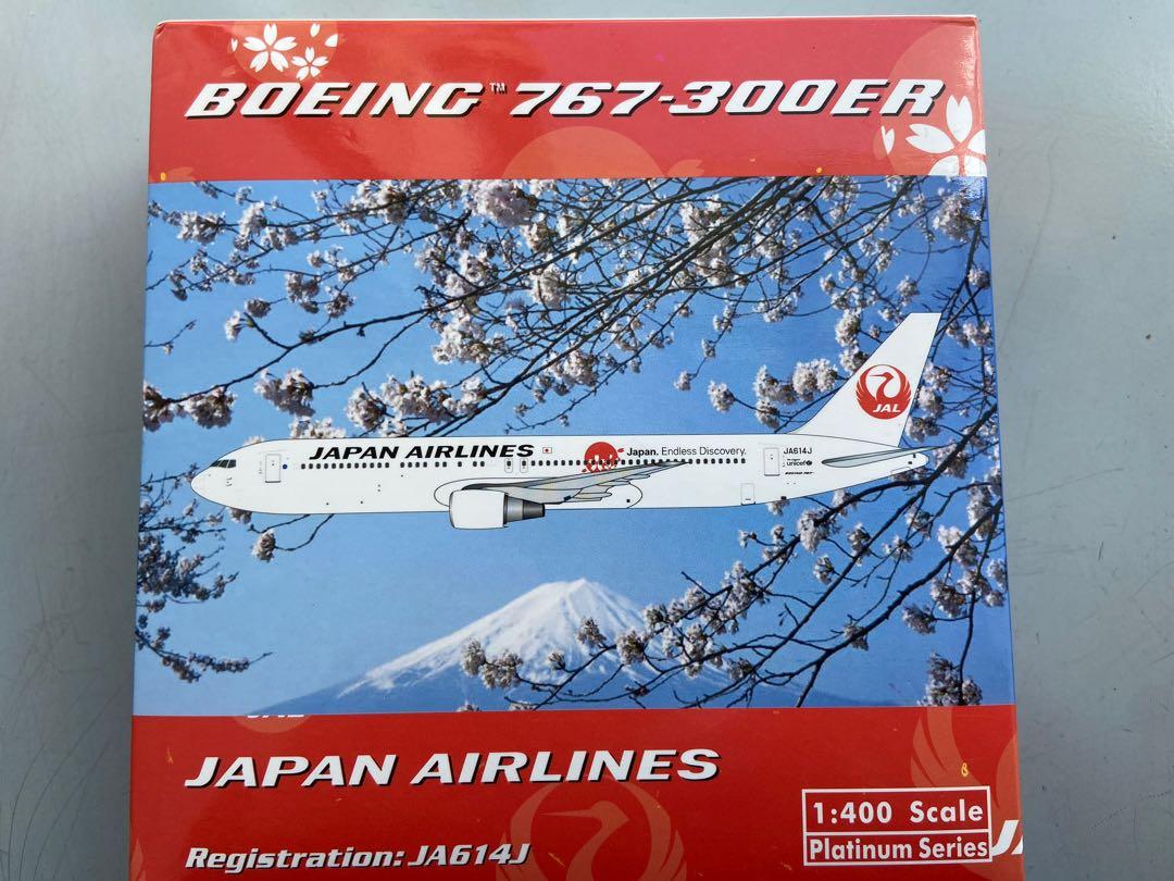 1/400 1:400 Japan Airlines JAL WAYS 日本航空日航JAL飛機模型模型 