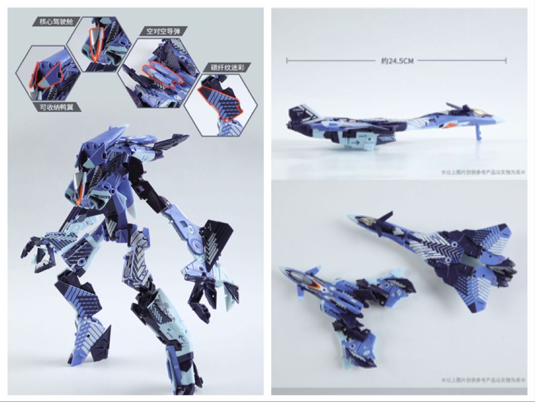 MEGABOX MB-17IE ICARUS ELITE 12個セット 52Toys Megabox MB 17IE