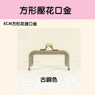 （分類：）位於 。 由 fbobo 提交（商品編號 201648374，圖片 1）。簡介： 。