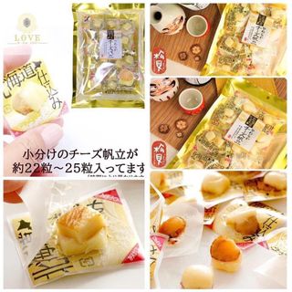 （分類：）位於 。 由 Grocket 提交（商品編號 1168078505，圖片 1）。簡介： 。