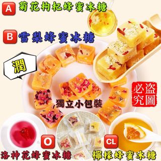 （分類：）位於 。 由 Grocket 提交（商品編號 1168234208，圖片 1）。簡介： 。