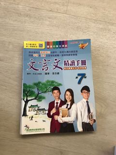 （分類：）位於 。 由 yinpy 提交（商品編號 1168149043，圖片 1）。簡介： 。