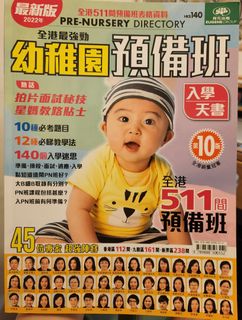 （分類：）位於 。 由 akyc_akyc 提交（商品編號 1168177422，圖片 1）。簡介： 。