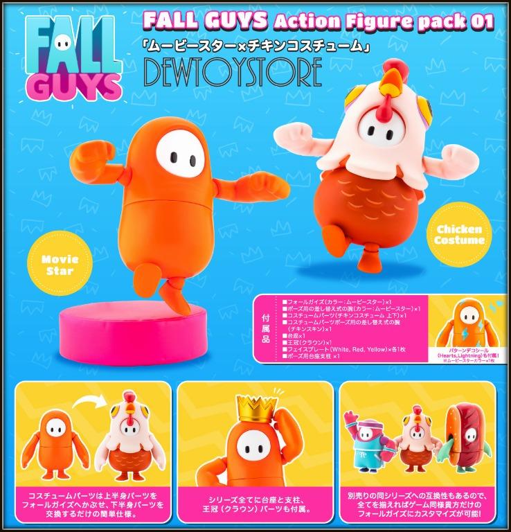 Fall Guys: Ultimate Knockout Fall Guy (Orangeade x Golden Chicken Costume)  1/20