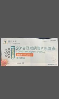 （分類：）位於 。 由 him44 提交（商品編號 1168044356，圖片 1）。簡介： 。