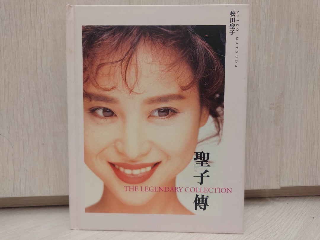 __cd__sony_music_dsd_90_165590