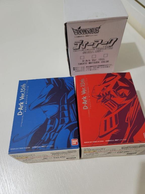D-ark Ver.15th 松田啓人カラー D-ark Ver.15th 松田啓人カラー