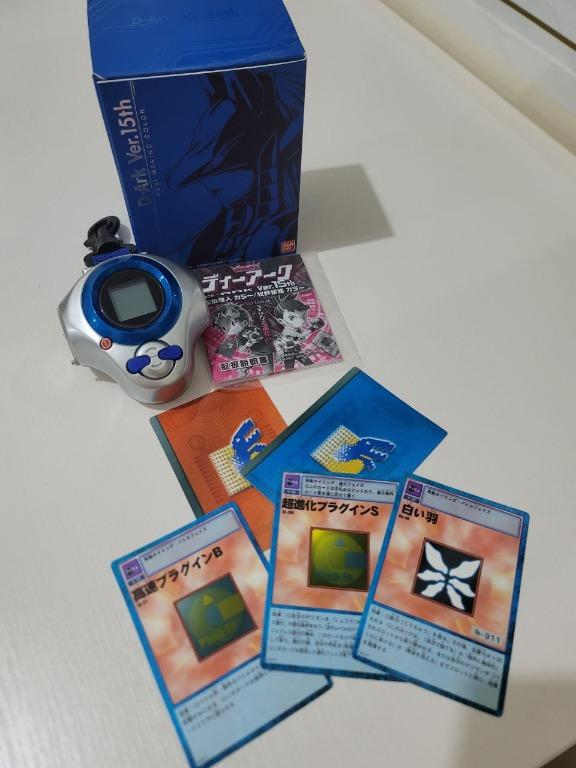 D-ark Ver.15th 松田啓人カラー D-ark Ver.15th 松田啓人カラー