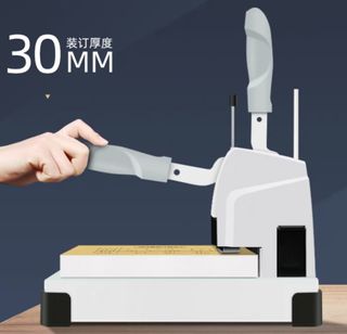 Binding Machine (Accounting Sheets/Notes) with a Bundle of Willow Twigs460051821269493760