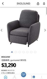 （分類：）位於 。 由 mightydeer.2b61d2 提交（商品編號 1168050024，圖片 1）。簡介： 。