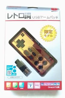 由 hamanabe (刊登 ID 1167591682，圖片 1) 提交，位於 的 (類別：)，說明：。
