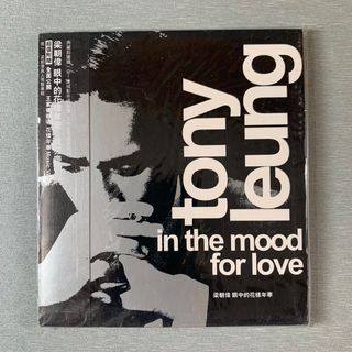 （分類：）位於 。 由 kowloon 提交（商品編號 1168060151，圖片 1）。簡介： 。
