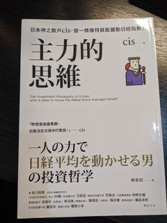 由 oolong13 (刊登 ID 1168205827，圖片 1) 提交，位於 的 (類別：)，說明：。
