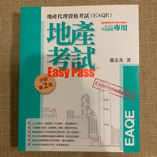 （分類：）位於 。 由 qvvvp 提交（商品編號 1168192999，圖片 1）。簡介： 。
