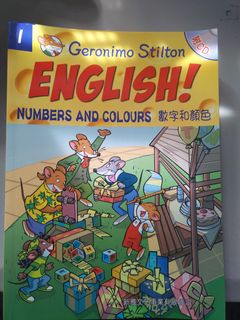 （分類：）位於 。 由 ronaldchik 提交（商品編號 1168108115，圖片 1）。簡介： 。