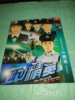 （分類：）位於 。 由 sunnyrich11 提交（商品編號 1168048500，圖片 1）。簡介： 。