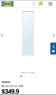 （分類：）位於 。 由 tttbbkk 提交（商品編號 1168217270，圖片 1）。簡介： 。