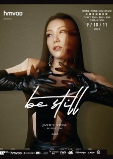 （分類：）位於 。 由 jejhh 提交（商品編號 1168194919，圖片 1）。簡介： 。