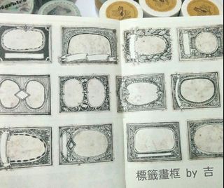 （分類：）位於 。 由 ms.nornir 提交（商品編號 1168038376，圖片 1）。簡介： 。