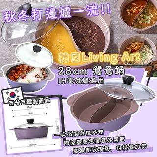 （分類：）位於 。 由 jaycyl1123 提交（商品編號 1168095087，圖片 1）。簡介： 。