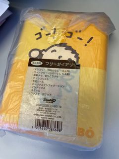 （分類：）位於 。 由 letshavehappytrade 提交（商品編號 1168103363，圖片 1）。簡介： 。