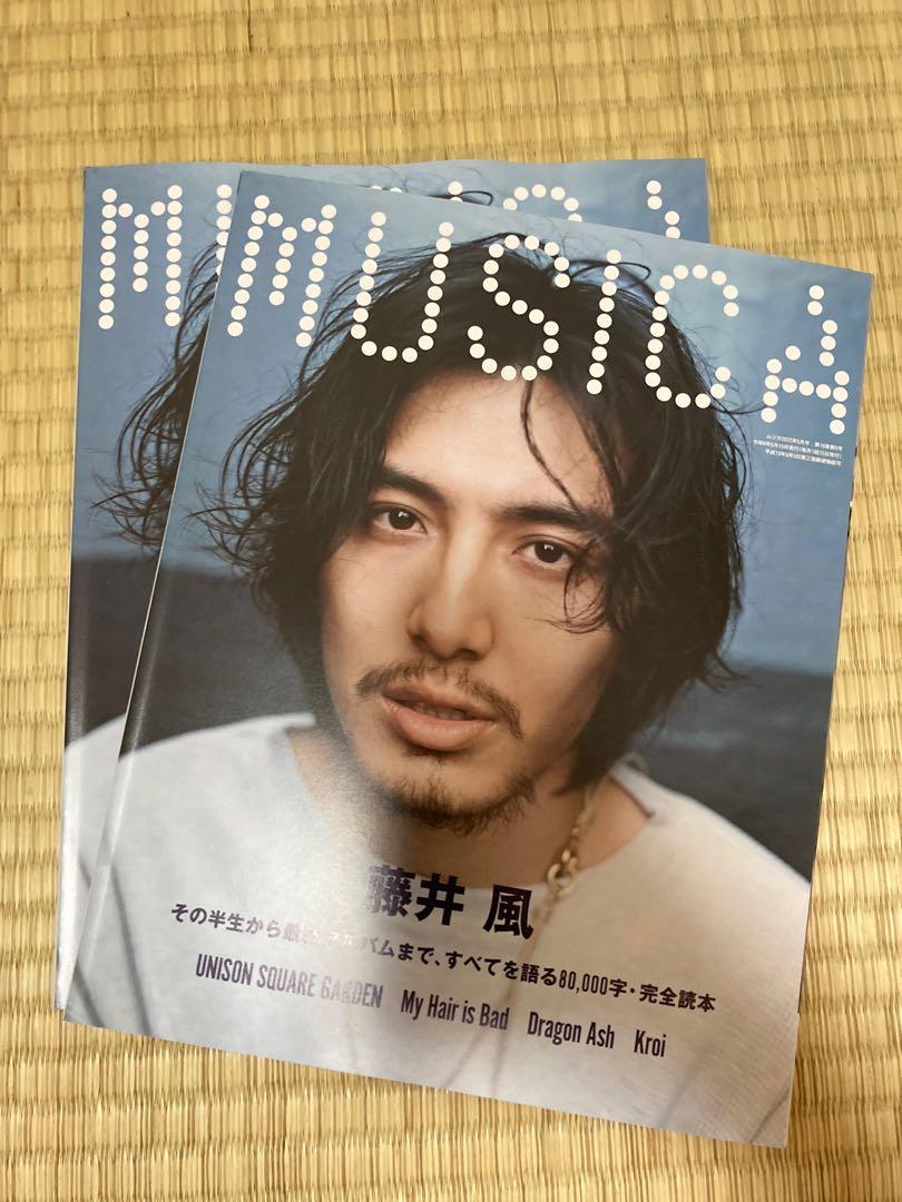 藤井風日本MUSICA 雜誌音楽雑誌MUSICA 2022年5月号Vol.181, 興趣及遊戲 