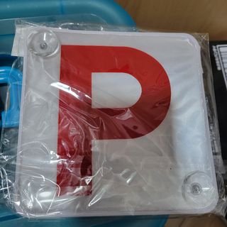 （分類：）位於 。 由 palpolpol 提交（商品編號 1168145024，圖片 1）。簡介： 。
