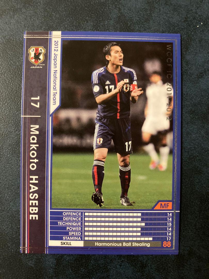 絕版罕有Panini WCCF 日本國家隊2011 - 2012 Japan National Team 2012