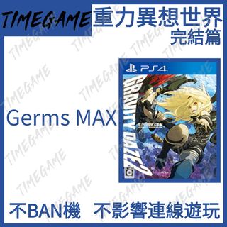 （分類：）位於 。 由 timegame 提交（商品編號 1168171306，圖片 1）。簡介： 。