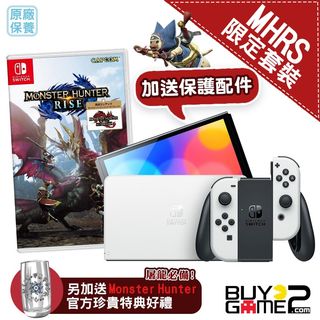 全新 Xbox One X Jump Force 美版 英文 週刊少年jump 火影忍者龍珠海賊王路飛悟空嗚門one Piece Naruto Dragon Ball 電子遊戲 電子遊戲 Xbox Carousell