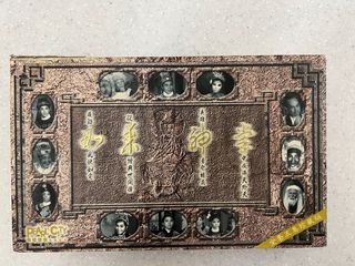 （分類：）位於 。 由 kinmingf 提交（商品編號 1168185961，圖片 1）。簡介： 。