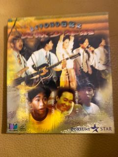 （分類：）位於 。 由 hker0hker 提交（商品編號 1168188190，圖片 1）。簡介： 。
