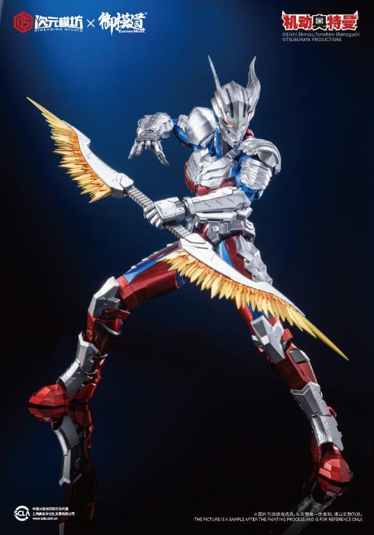 現貨/批發】 次元模坊x 御模道機動奧特曼Ultraman zero Suit 賽 現貨/批發】 次元模坊x 御模道機動奧特曼Ultraman zero Suit 賽