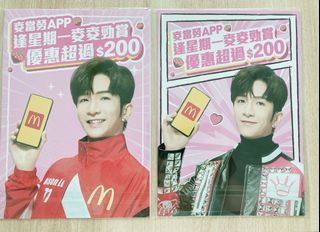 （分類：）位於 。 由 annapapa 提交（商品編號 1168105905，圖片 1）。簡介： 。
