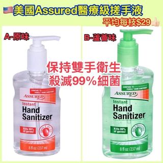 （分類：）位於 。 由 mn_nm 提交（商品編號 1168218066，圖片 1）。簡介： 。